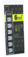 6-Outlet Power Strip (black)