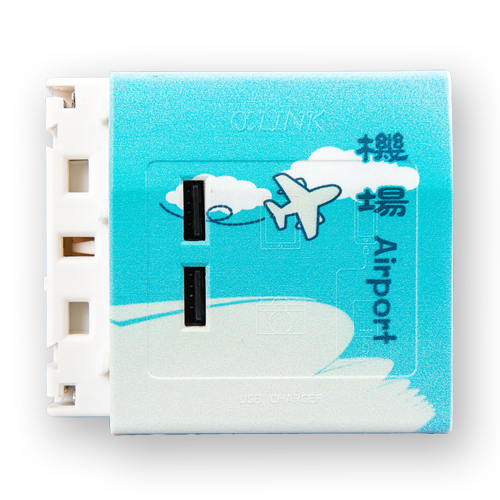 USB Module - Airport