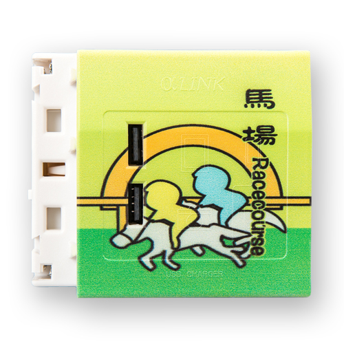 USB充電模組 - 馬場