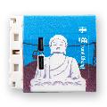 USB Module - Tung Chung