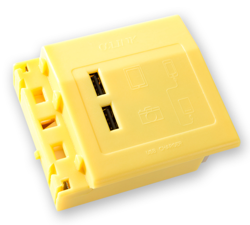 USB Module (yellow)