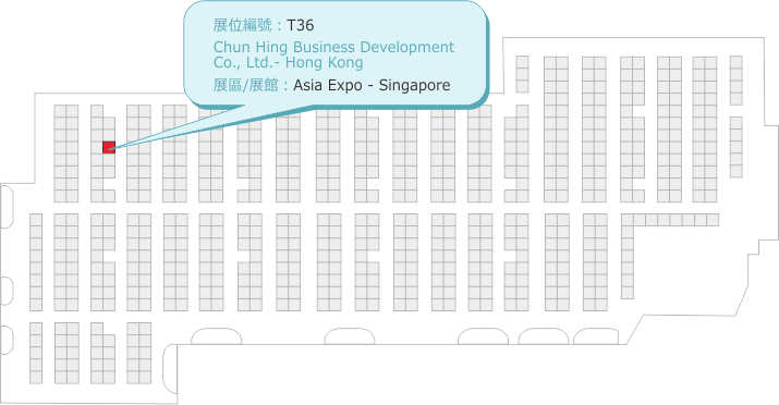 新加坡 – 亞洲博覽會展位平面圖