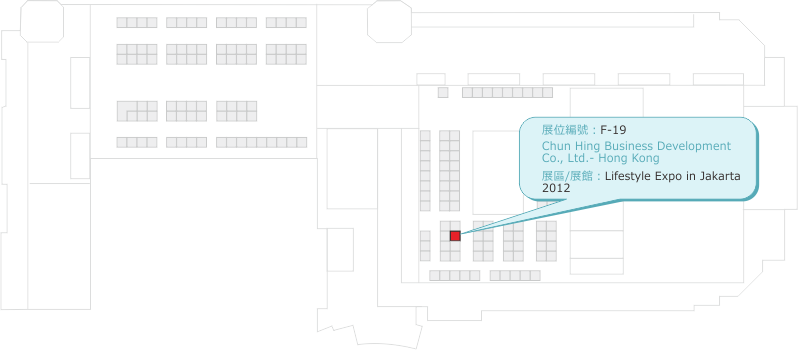 ifestyle Expo in Jakarta 2012 Booth plan
