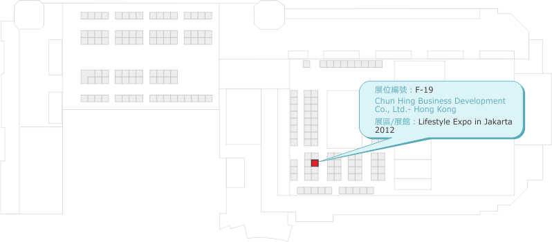 雅加達時尚生活匯展2012展位平面圖