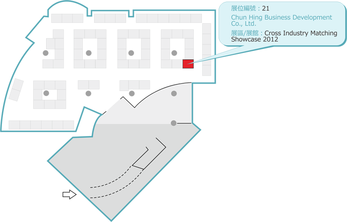Cross Industry Matching Showcase 2012 Booth plan