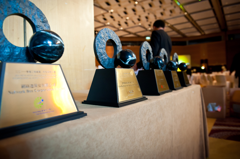 2011 HKAI 「Innovation and Creativity Grand Award」