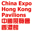 China Expo ‧ Hong Kong Pavilions 2012