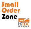 Small-Order Zone 2013 (Spring Edition)