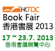 Hong Kong Book Fair 2013
