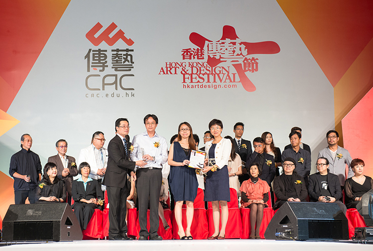 Alphalink (HK) Limited – Link Socket Honoured with Hong Kong Art & Design Festival • 2012 Outstanding Greater China Design Awards