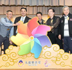 The Lok Sin Tong Benevolent Society, Kowloon – LST Luna New Year Elderly Visit 2014