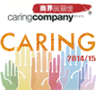 αLINK Awarded 2014/15 Caring Company Logo