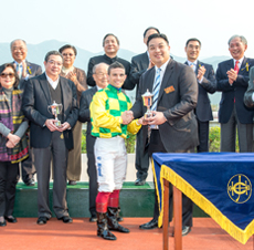 The Lok Sin Tong Benevolent Society, Kowloon – Lok Sin Tong Cup 2014